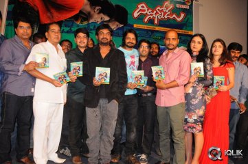 Dilunnodu Movie Audio Launch